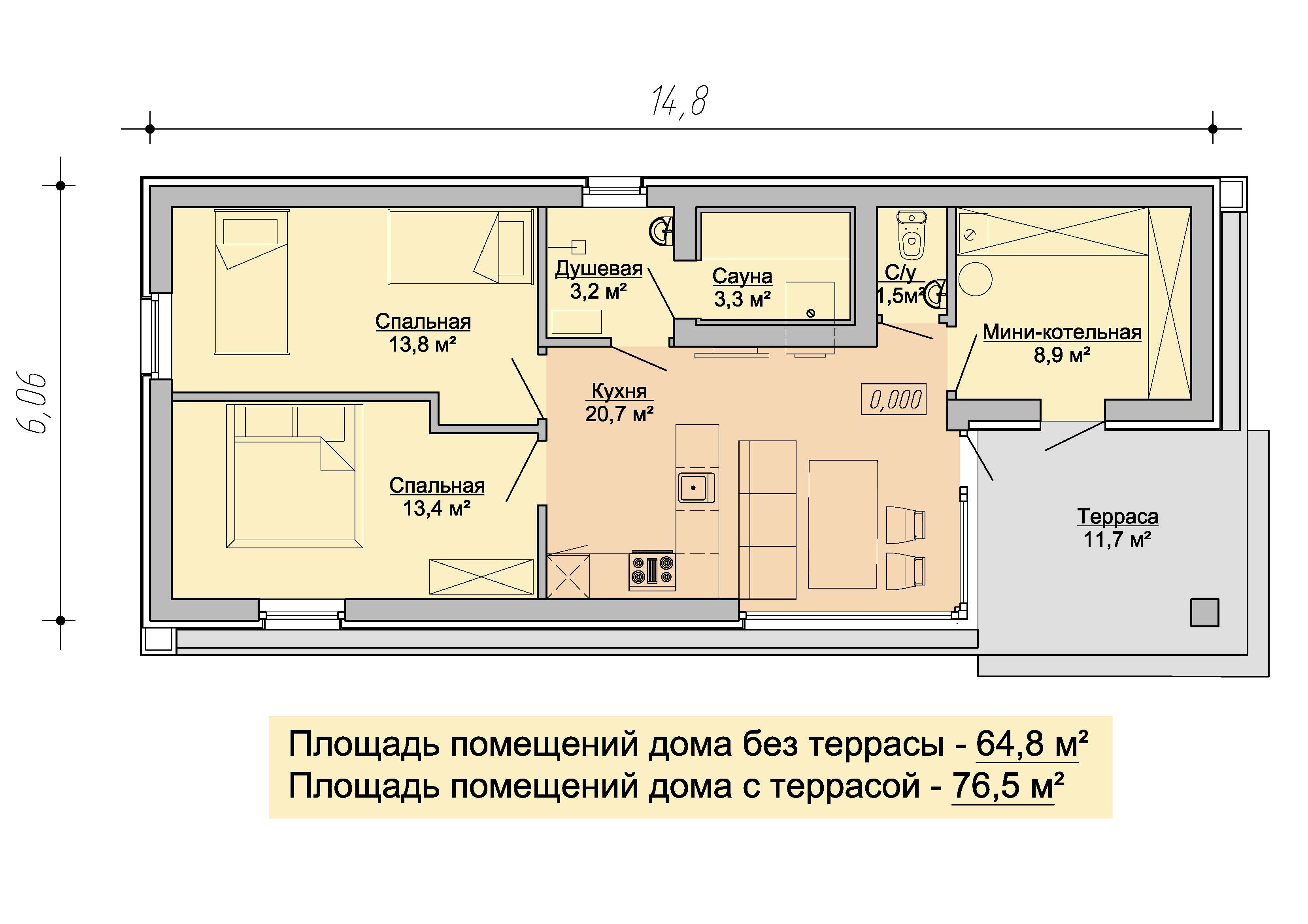 план современного одноэтажного дома 100 мкв с плоской крышей