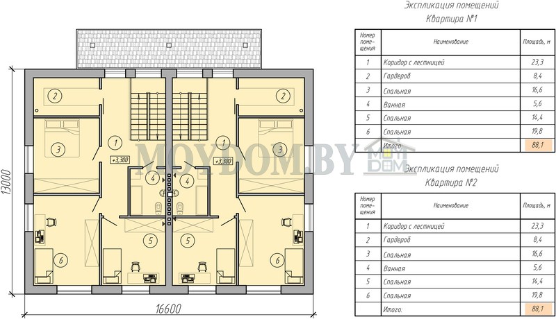 план двухквартирного дома 13 на 16 второй этаж