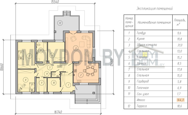 план одноэтажного дома 150 мкв 11 на 17 проекта 257 с террасой