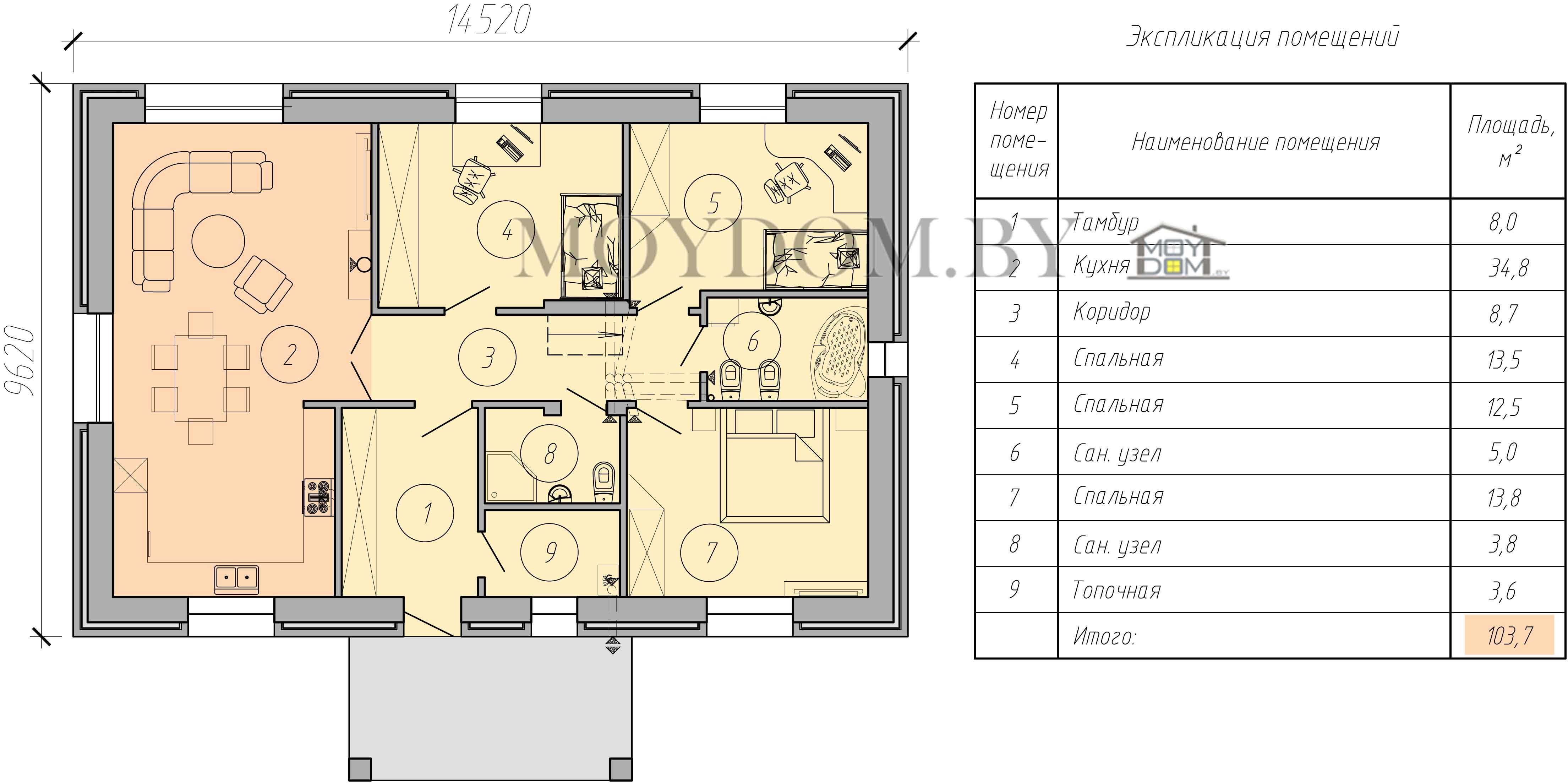 план одноэтажного дома с тремя спальнями