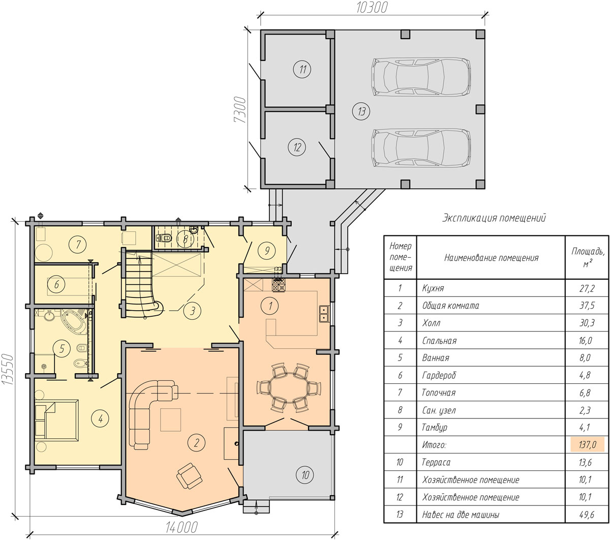 план первого этажа мансардного дома  14 на 14 с навесом